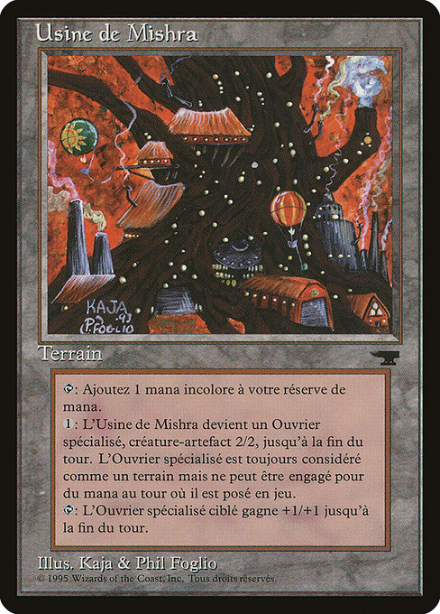 Mishra's Factory (Renaissance #187)